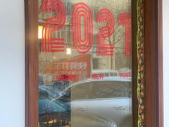 -侘寂甜品(自取店)