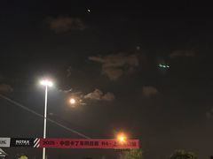 -流光速卡丁车俱乐部(宝山店)