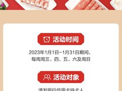 -海底捞火锅(漕宝路店)