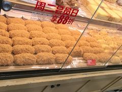 -味多美蛋糕(安定门店)