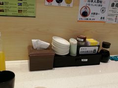 -京樽回転寿司(奥林匹克店)