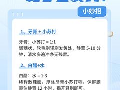 -布瑞琳洗衣(新城国际一期店)