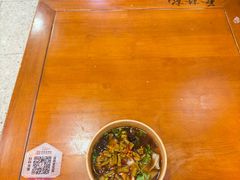 -蔡林记(古田二路店)