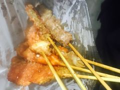 -庞记炸串