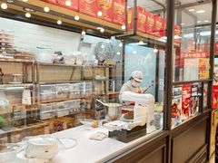 -味多美蛋糕(阜成门店)