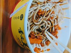 -王记生烫牛杂面馆(兰陵路店)