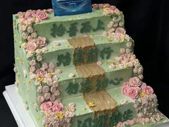 -CAKE BOSS 蛋糕老板(西单君太百货店)