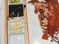 -便宜坊烤鸭店(贵园里店)