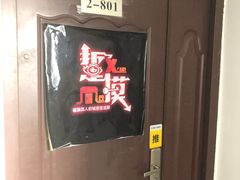 -Tipsy Bar•屋顶露台酒吧&水烟吧