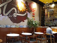 -艾薯夫妇Aysh(福田星河COCOPark店)