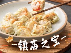 -袁记云饺(新街口店)