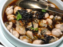 -CHIC1699远洋私厨
