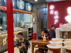 -蔡林记(古田二路店)