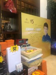 -至爱至信新中式SPA疗愈会所