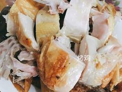 -知味观(湖滨总店)