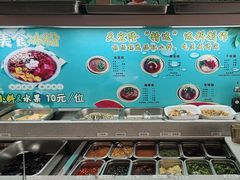 -天宜隆蘑菇宴火锅(石景山旗舰店)