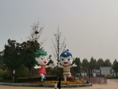 -武清南湖绿博园