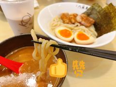 特制豚骨鱼介沾面-八盛屋·沾面(集美万达店)