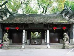 -天一阁博物院