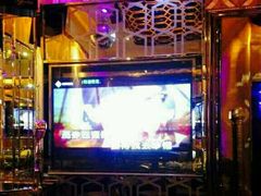 -麦克小熊时尚量贩KTV(神道口店)