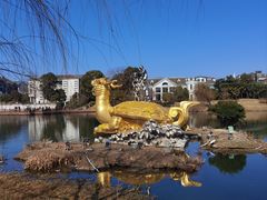 -南通濠河风景名胜区