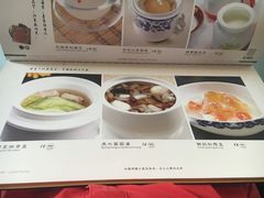 菜单-致明德素食餐厅(土屋路店)