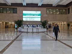 -北京市垂杨柳医院