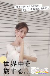 -大麦微针植发全国连锁