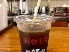 -HUG COFFEE(鼓楼店)