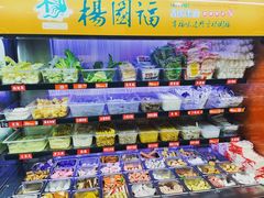 -杨国福麻辣烫(庆春路店)