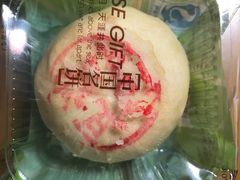 豆沙松子白皮月饼-皇家美孚·蛋糕外送(东部佳世客店)