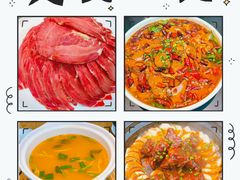 -滇铺子·云南特色菜·鲜花野菜季(东风东路c86店)