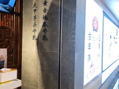 -雾鲜(KKMALL店)