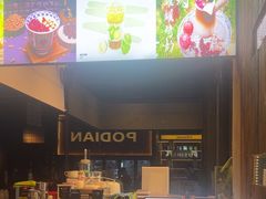-破店肥哈·海鲜·烧烤(郑州银泰inPARK店)