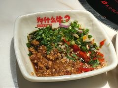 -为什么牛潮汕牛肉火锅(中信广场店)