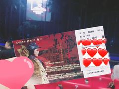 -三亚红色娘子军演艺公园景区
