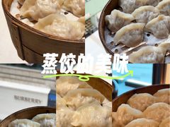-星巴克臻选(沈阳万象城店)