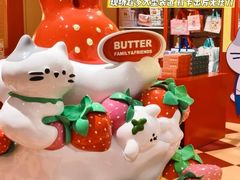 -上海静安大悦城