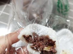 -南大门韩国米糕(公滨路店)