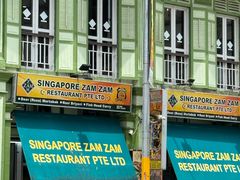 -新加坡Zam Zam餐馆