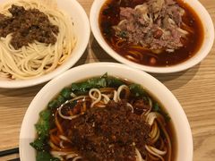 -牛王庙吳記怪味面(双楠店)