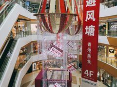 -上海颛桥万达广场