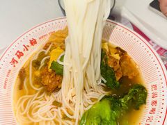 -河马小粉·螺蛳粉(智慧城店)