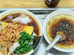 -洪记凉米线(新兴路店)