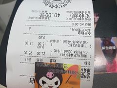 -百联南桥购物中心