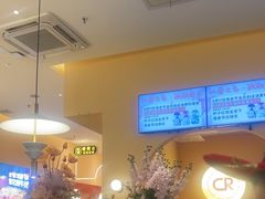 -杯子红牛排(创意产业园店)