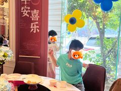 -好福记饭店(红梅公园店)