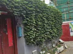-南锣鼓巷-停车场