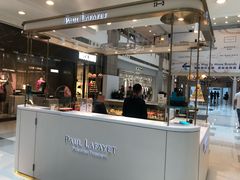 -PAUL LAFAYET 法式甜品(港汇广场店)