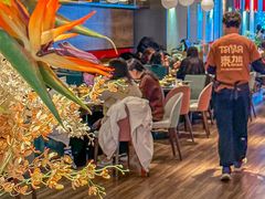 -BetterThai 泰加(苏州中心店)